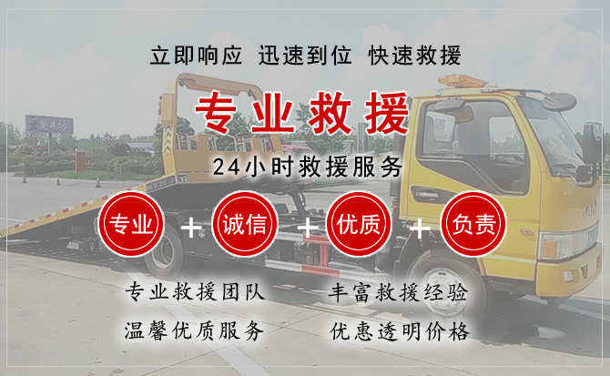 中山汽车送柴油 中山汽车送柴油